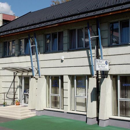 Kek Hold Hotel Marcali Exterior foto